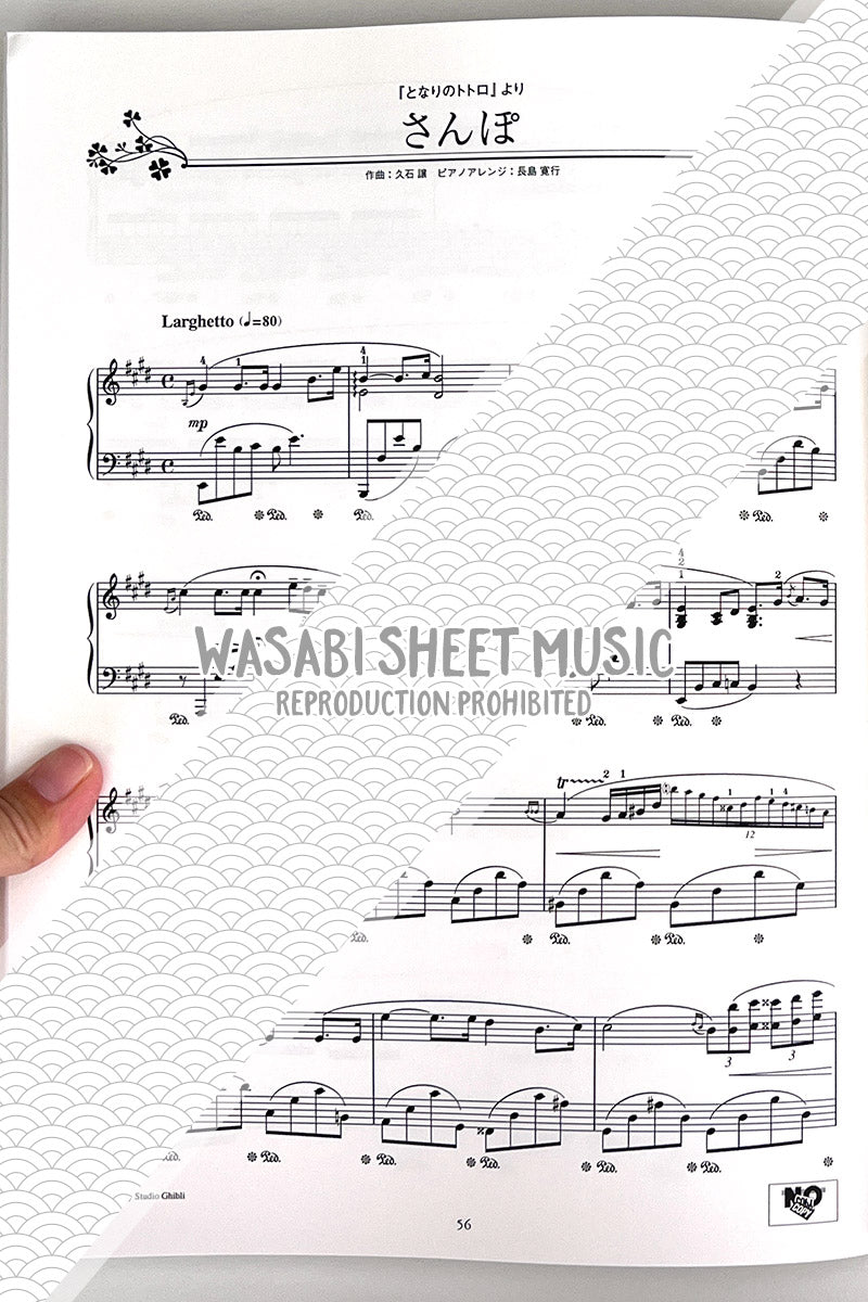 Studio Ghibli: Chopin de GHIBLI Piano Solo - Sheet Music Book