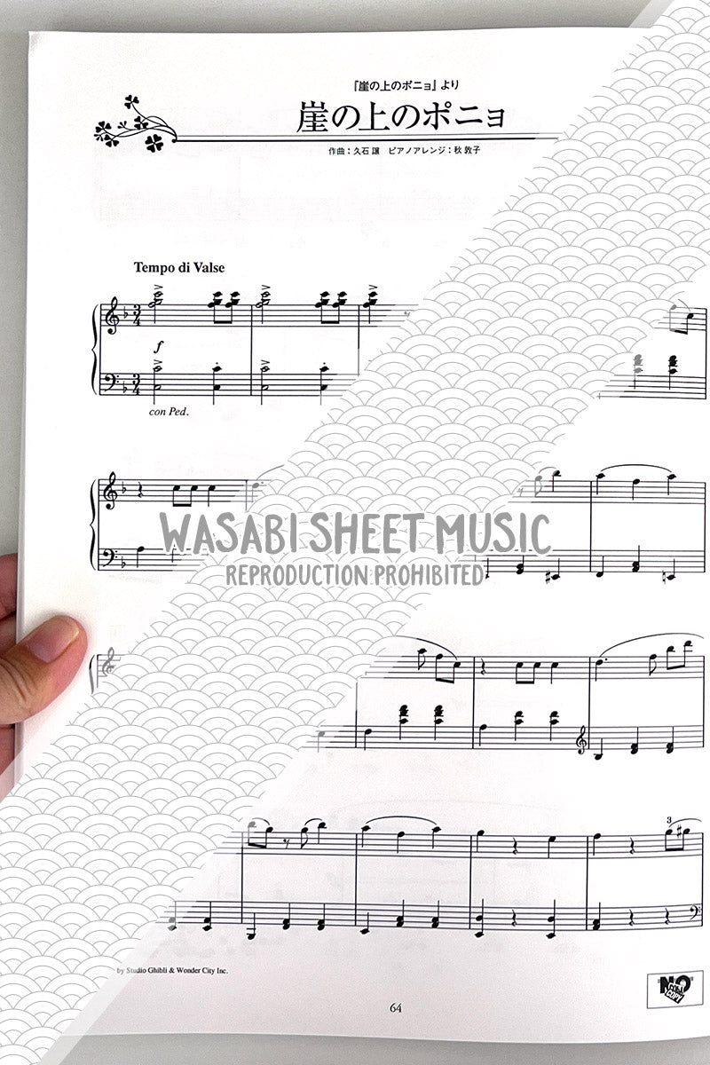 Studio Ghibli: Chopin de GHIBLI Piano Solo - Sheet Music Book