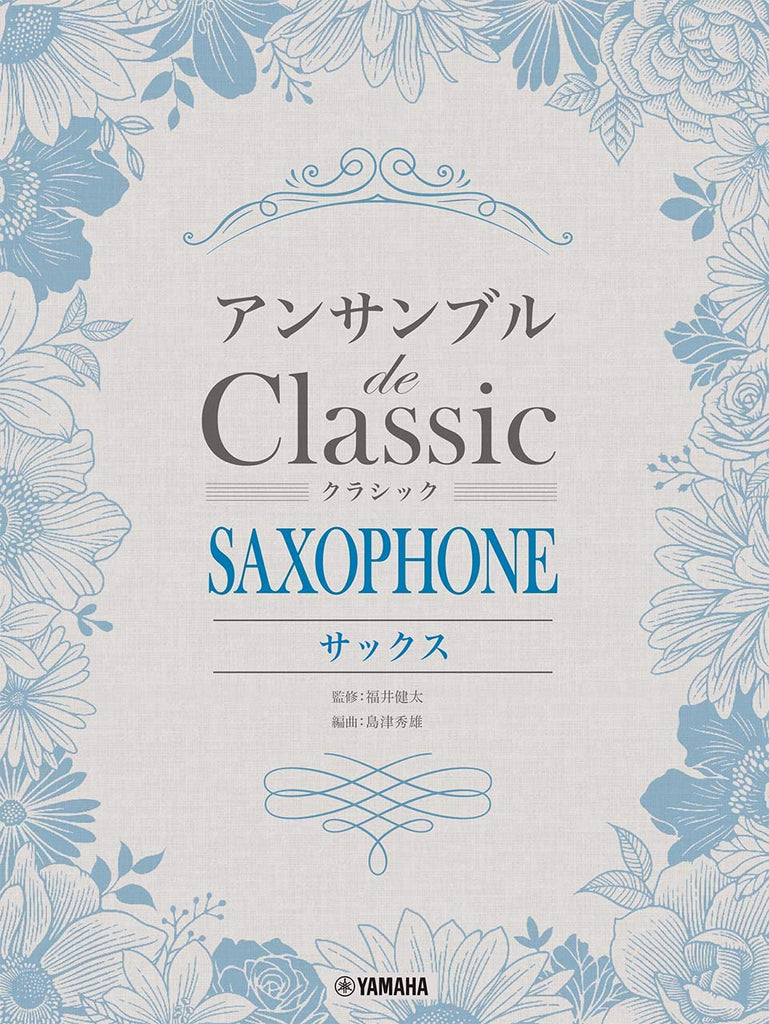 Ensemble de Classic for Saxophone