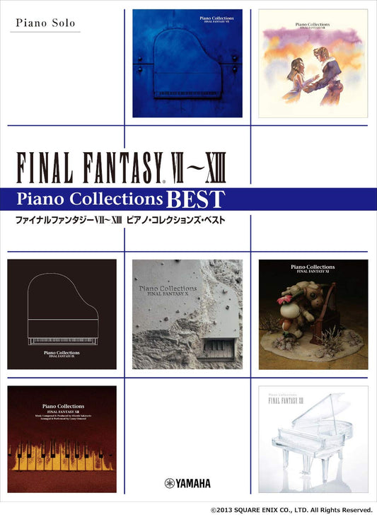 Final Fantasy VII-XIII Piano Collections Best for Advanced Piano Solo