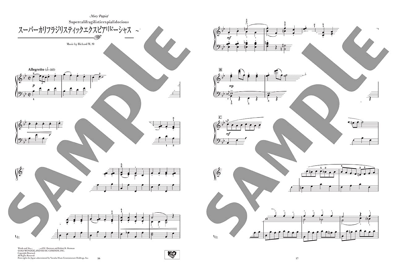 Disney in Classical Music Style from Baroque Era to 20th Century Piano Solo(Advanced) Sheet Music Book