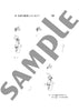 Beauty and the Beast Concert Repertory for Alto Saxophone with Piano accompaniment w/CD