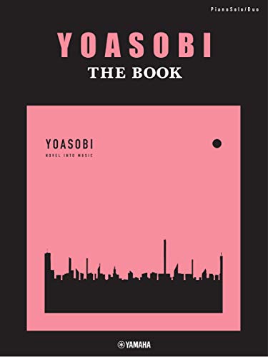 YOASOBI "THE BOOK" for Piano Solo and Piano Duet Sheet Music Book
