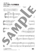 Ensemble de Disney: Notenbuch für Hornensemble (Mittelstufe).