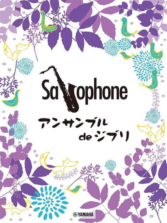 Ensemble de Studio Ghibli for Saxophone 