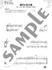 Ensemble de Studio Ghibli for Saxophone 