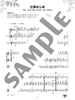 Ensemble de Studio Ghibli for Saxophone 