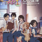 Anime: TARI TARI Chorus Collection "Melody of the Heart" Mixed Chorus Sheet Music Book