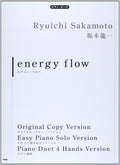 Ryuichi Sakamoto~ energy flow~ for Piano Solo Sheet Music Book - Easy to Intermediate