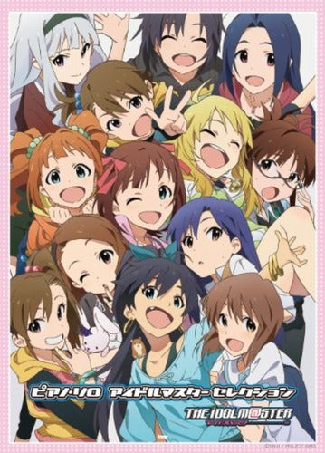 THE IDOLMASTER Selection for Piano Solo Sheet Music Book