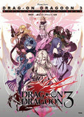 Drakengard 3 Official Score Book for Piano Solo Sheet Music Book