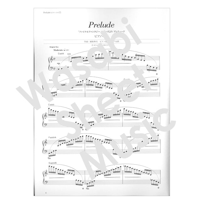 Final Fantasy "Prelude" Official for Piano Solo & Two Pianos Sheet Music Book