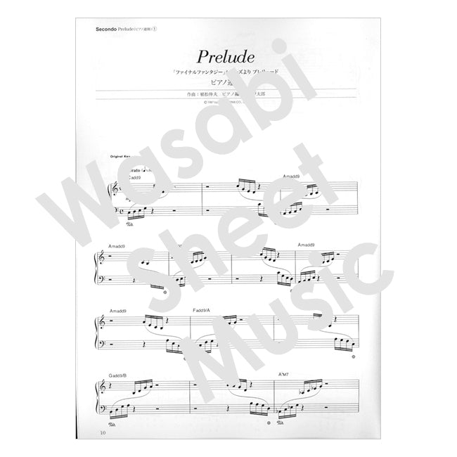 Final Fantasy "Prelude" Official for Piano Solo & Two Pianos Sheet Music Book