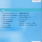 DAS BESTE Choralbum: Beliebte Lieder für gemischten Chor in drei Teilen mit Klavierbegleitung mit Notenbuch auf CD (Klavierbegleitungsstücke).