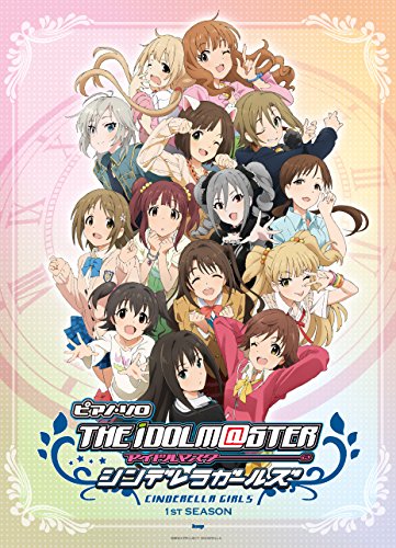 THE IDOLMASTER Cinderella Girls Selection 1st SEASON for Piano Solo Sheet Music Book