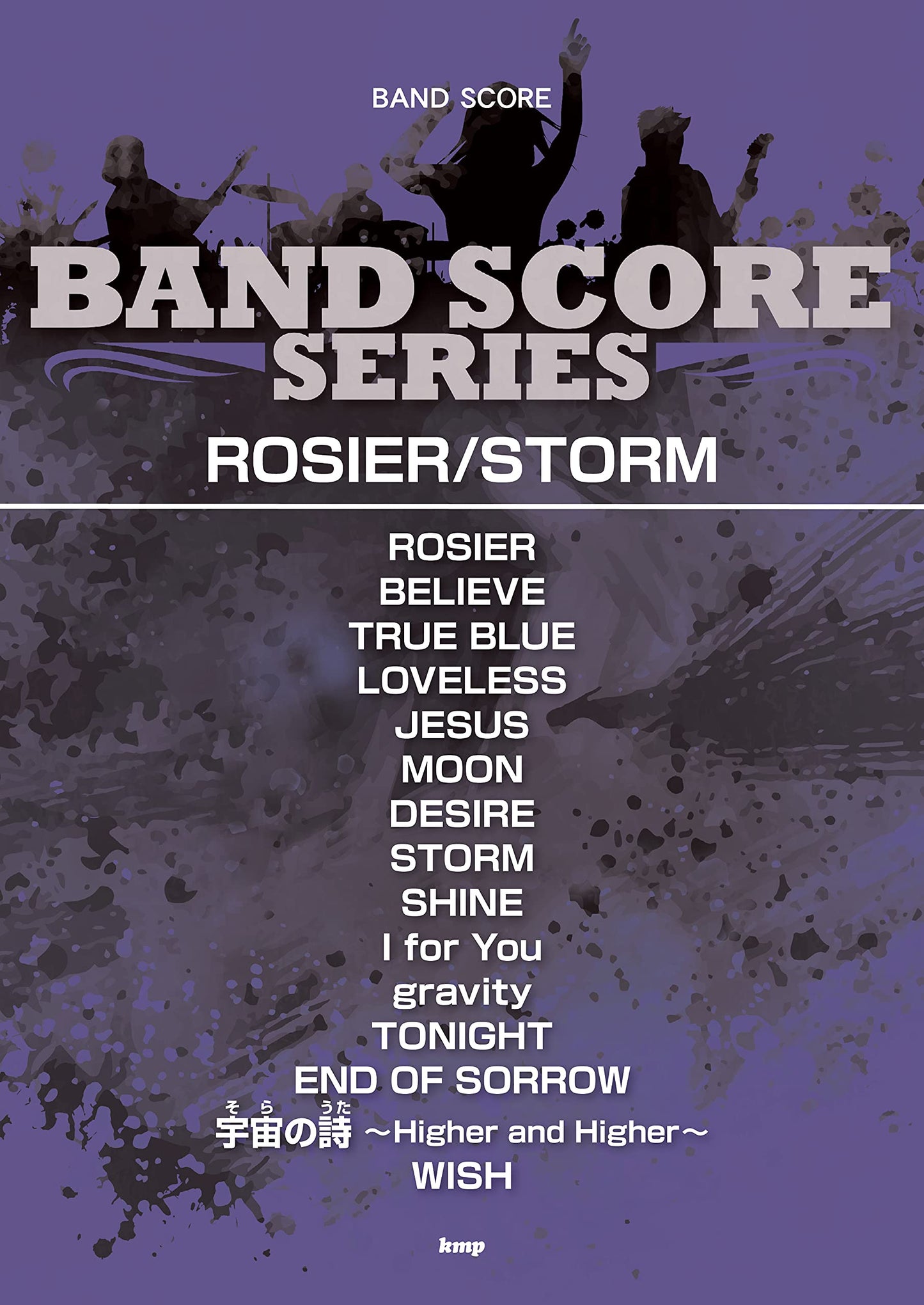 LUNA SEA: ROSIER/STORM Band Score