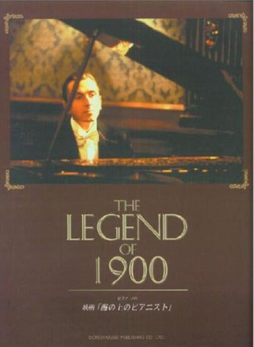 The Movie~ The Legend of 1900~ for Piano Solo Sheet Music Book