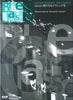 Blue Classic Jazzy No. 5 for Piano Solo Sheet Music Book