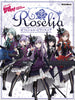 BanG Dream! Official Piano Score Roselia for Piano Solo