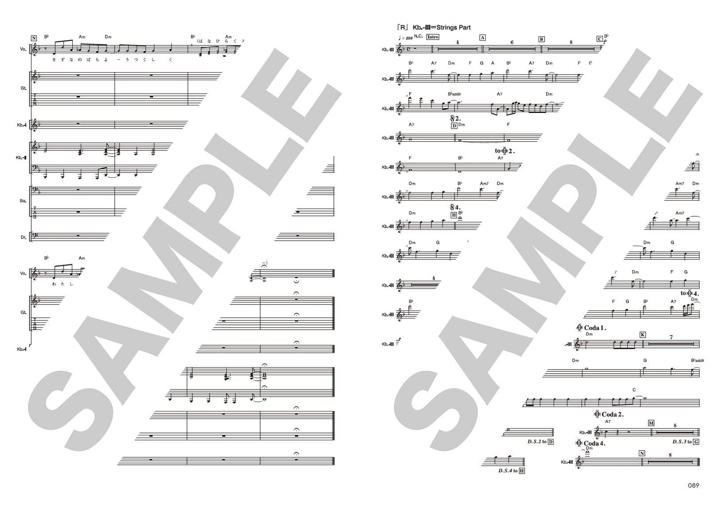 BanG Dreams! Official Band Score Roselia Vol.2