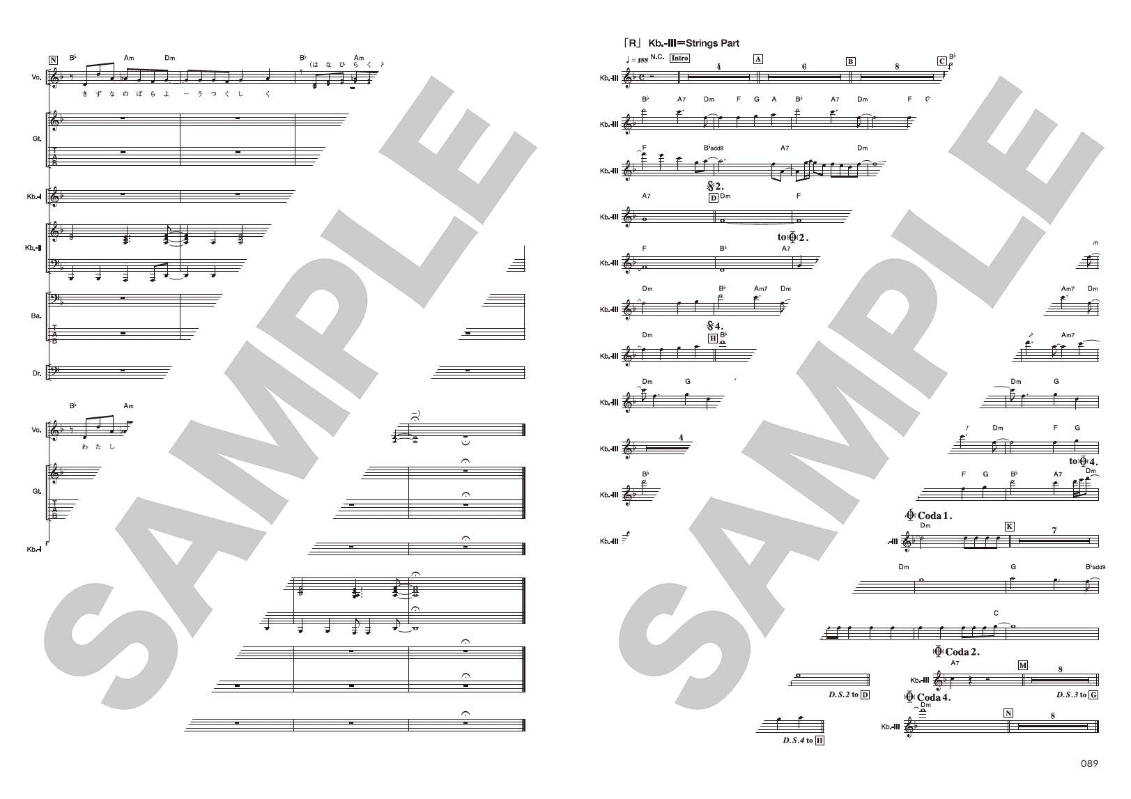 Bang Dream! Official Band Score Roselia Vol.3