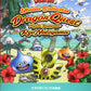 Dragon Quest Ukulele Collection TAB Ukulele Solo with Koichi Sugiyama