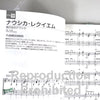 Hayao Miyazaki and Studio Ghibli Collection Jazz arrangement arrangement arrangement arrangement for Acoustic Guitar Solo w/CD
