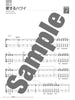 Die Sammlung hawaiianischer Musik, Ukulele-Solo mit CD (Demo-Aufführung), TAB-Notenbuch (Anfänger).