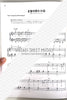 Joe Hisaishi Collection für Klavier Solo (Leicht) Notenbuch