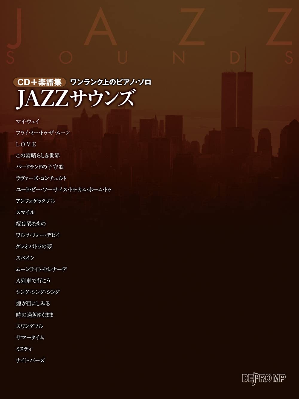 JAZZ Sounds Easy to Intermediate Piano Solo w/CD