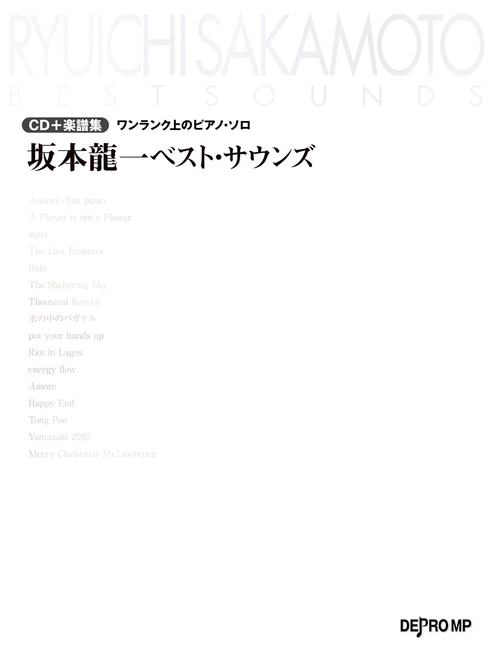 Ryuichi Sakamoto Best Sounds Easy to Intermediate Piano Solo w/CD