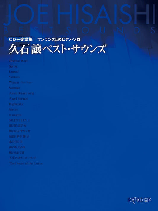 Joe Hisaishi Best Sounds Easy to Intermediate Piano Solo w/CD