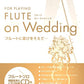 FLUTE on Wedding Sheet Music Book