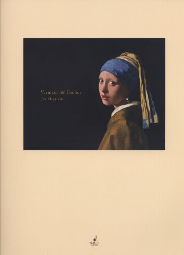 Joe Hisaishi~ Vermeer & Escher~ Piano Quintet Sheet Music Book-Original Edition