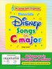 Disney Songs Piano Solo in C Major/English Version