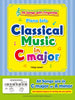 Classical Music Piano Solo in C Major/English Version