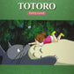 My Neighbor Totoro Piano Solo Entry Level/English Version