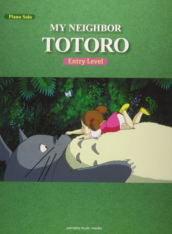 My Neighbor Totoro Piano Solo Entry Level/English Version