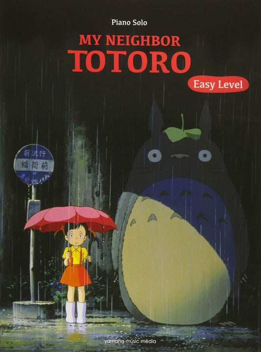 My Neighbor Totoro Piano Solo Easy Level/English Version