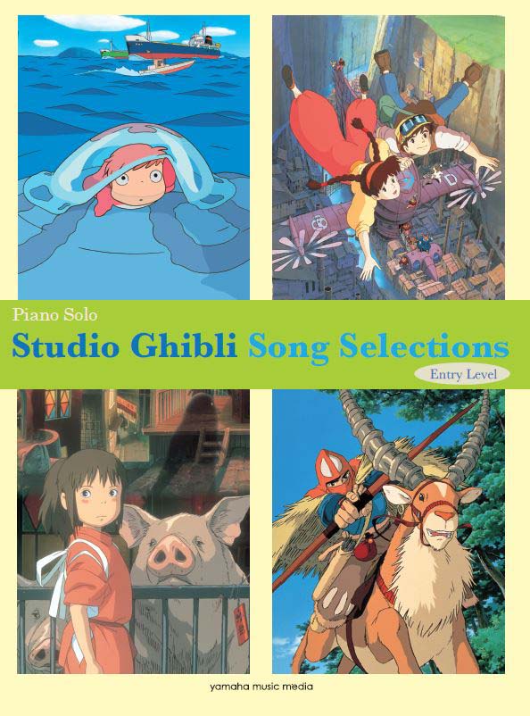 Studio Ghibli Song Piano Solo Selections Entry Level/English Version