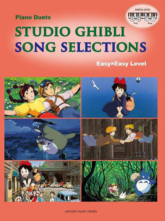 Studio Ghibli Song Selections for Piano Duet Easy and Easy Level/English Version