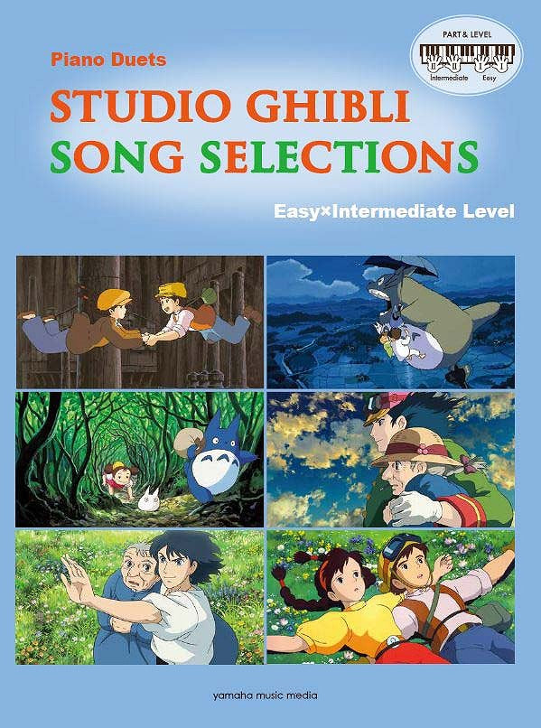Studio Ghibli Song Selections for Piano Duet Easy and Intermediate Level/English Version