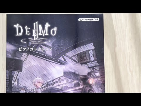 DEEMO II Piano Collection Klavier Solo/Klavier Duett (Fortgeschritten) Notenbuch