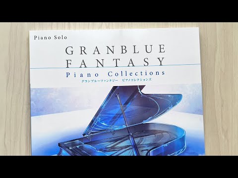 Granblue Fantasy: Piano Collection Piano Solo (Fortgeschritten) Notenbuch