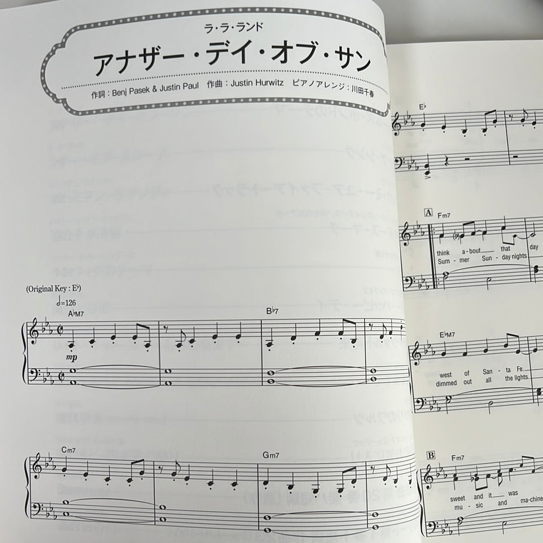 Cinema Music Best 30 für Klaviersolo (Mittelstufe) Notenbuch