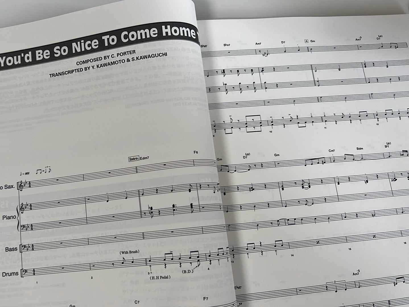 Great Jazz Works~ Be Bop Hard Bop~ for Band Score Perfect Music Score(Advanced) Transcription Sheet Music Book