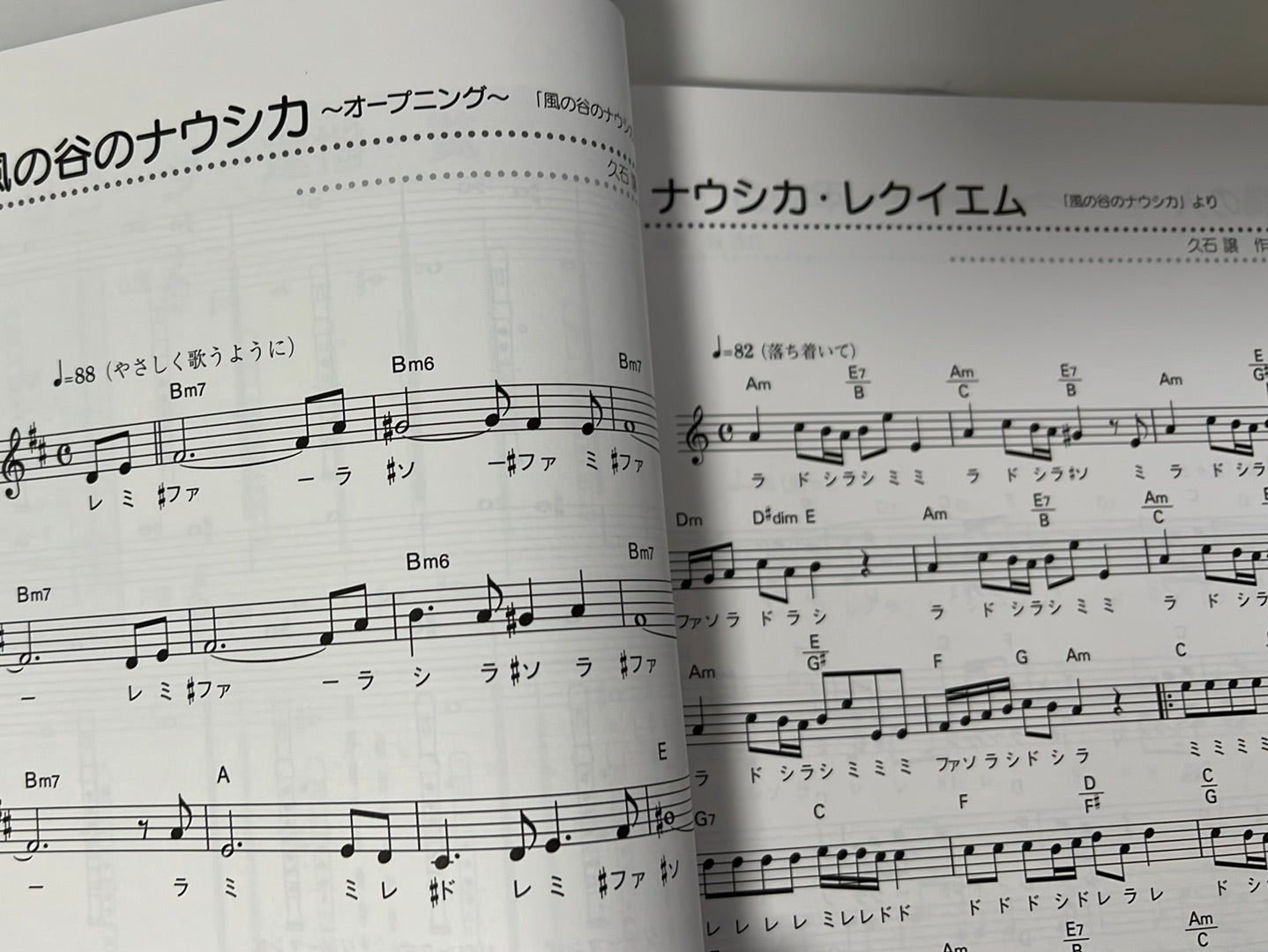 Studio Ghibli Recorder Sheet Music Book – Wasabi Sheet Music