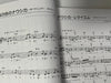 Die Sammlung von Studio-Ghibli-Songs für Sopran-Blockflöten-Solo (Mittelstufe) Notenbuch