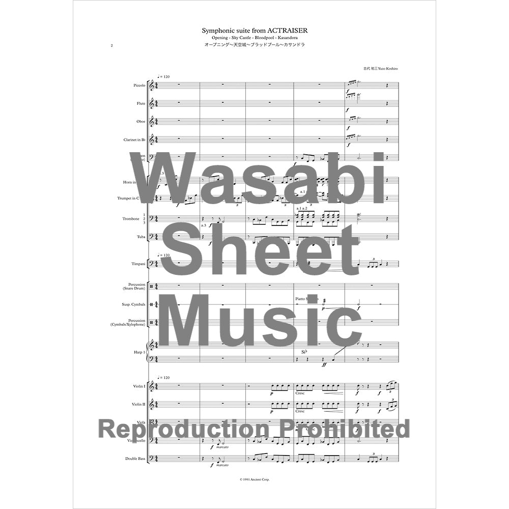 Actraiser - Petite Symphonic Suite